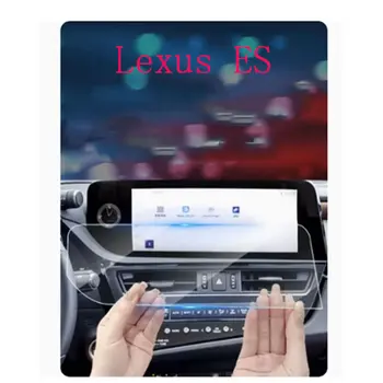 skirta Lexus ES ES200 ES300H 2022 2023 m. automobilių radijas GPS Automatinis ekrano lipdukas Automobilių priedai 12,3 colio grūdinto stiklo ekrano apsauga