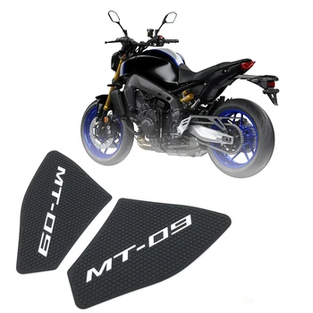 skirta Yamaha MT-09 MT 09 MT09 2021+ Motociklo šoninis bakas Traukos šoninis padas Dujinių degalų kelio sukibimo lipdukas Decal Tankpad