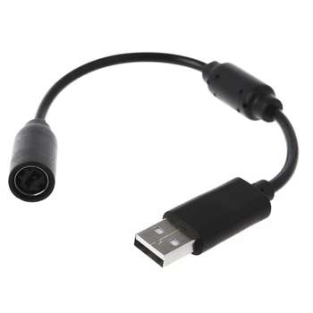 USB atsiskyrusio kabelio laido adapteris, skirtas 