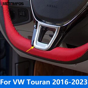 VW Volkswagen Touran 2016-2021 2022 2023 Matinis vairo dangtis Liejimo apdaila Apdaila Rėmo priedai Automobilio stilius