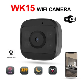 WK15 Mini WiFi kamera Pagrindinis monitorius Patalpų sauga Saugumas Stebėjimas Naktinio matymo vaizdo kamera Garso vaizdo įrašas Nėra akumuliatoriaus CAM