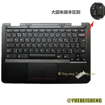 YUEBEISHENG Naujiena Lenovo ThinkPad Yoga 11e 11E 4TH GEN Chromebook palmrest EUR klaviatūros viršutinis dangtelis Jutiklinė dalis